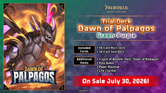 Trial Deck 